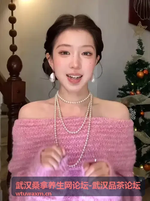 武汉桑拿养生网论坛品牌故事背景